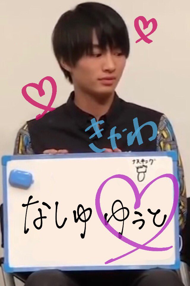 fffff___cha's tweet photo. わーんかわいい😭 https://t.co/D8iZsvnx3H