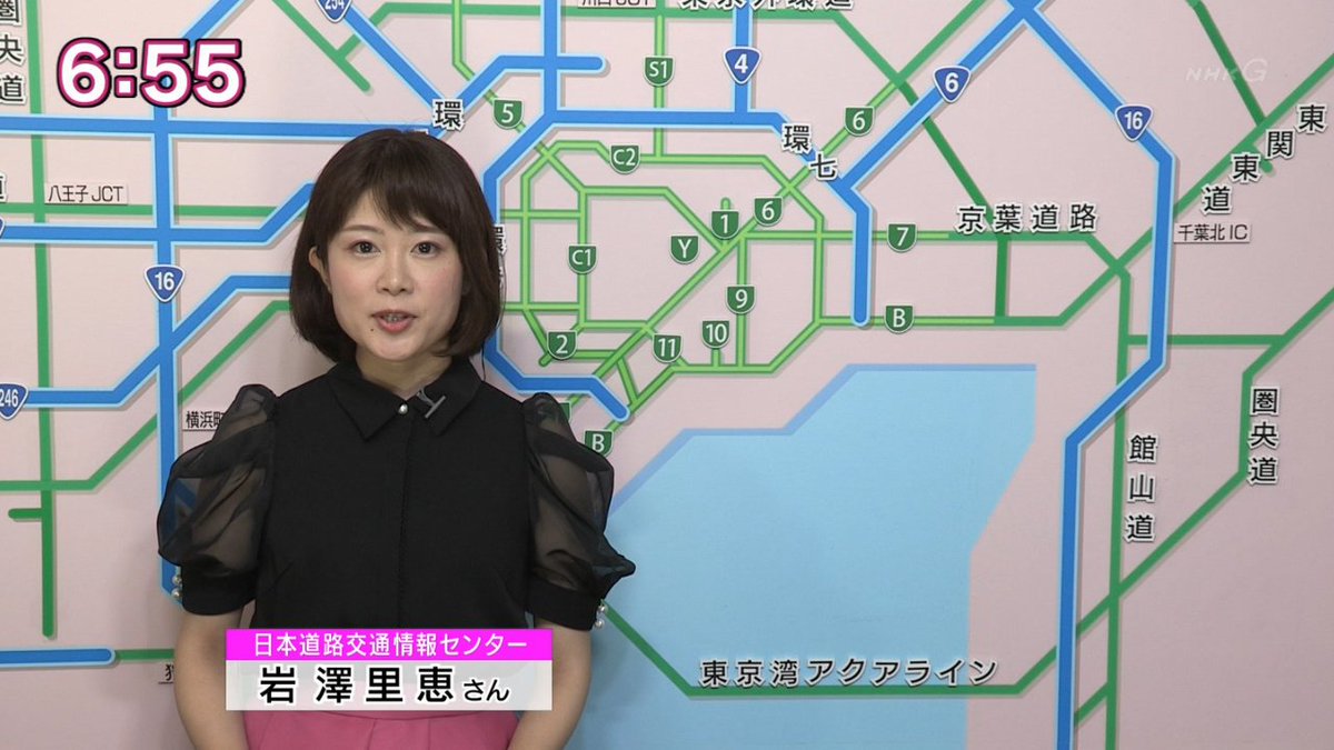 比率 Twitterren 日本道路交通情報センター 比率 Twitterren 日本道路交通情報センター