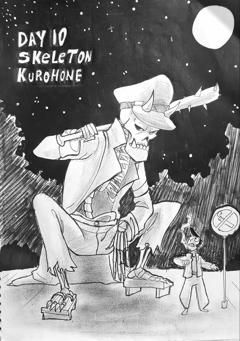 #Inktober2018  Day 10. Skeleton (Gashadokuro) Kurohone. No smoking on his territory. 