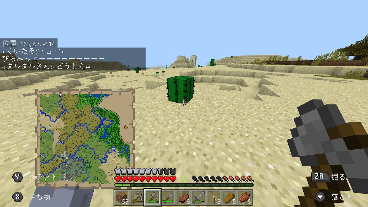 くいたそ W さんはtwitterを使っています たるえもん今日もありがとぉ ピラミッド 涙 ゾンビのお墓 Minecraft マイクラ マインクラフト Nintendoswitch T Co Txumvzcqki Twitter