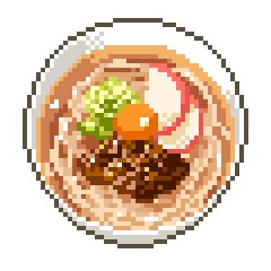 うどんのtwitterイラスト検索結果 古い順 うどんのtwitterイラスト検索結果 古い順