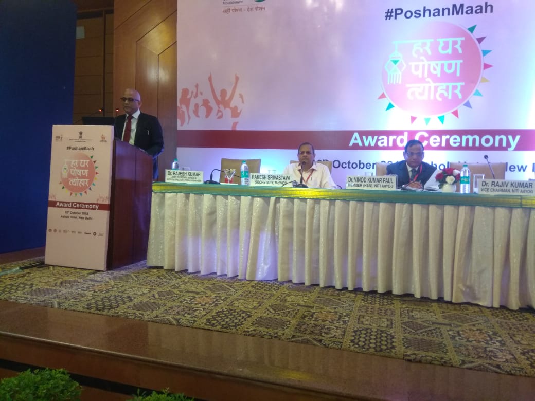 MinistryWCD's tweet photo. “Unprecedented work has happened under our nation-wide campaign #POSHANAbhiyaan. All the stakeholders have triggered a positive behaviour change among communities around #Poshan,” Dr. Rajesh Kumar, Joint Secretary, @MinistryWCD.
 #PoshanMaah 
@PMOIndia 
@MoHFW_INDIA https://t.co/3YwzgOPhWg