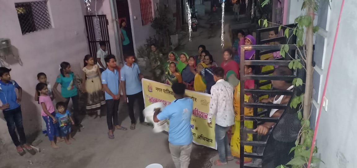 Indore Municipal Corporation tweet media