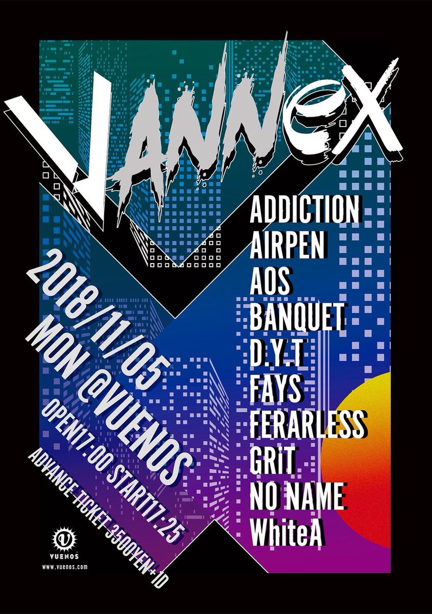 BANQUET_BQT's tweet photo. @VUENOS
#vannex
#BQT https://t.co/X31qABr8U6