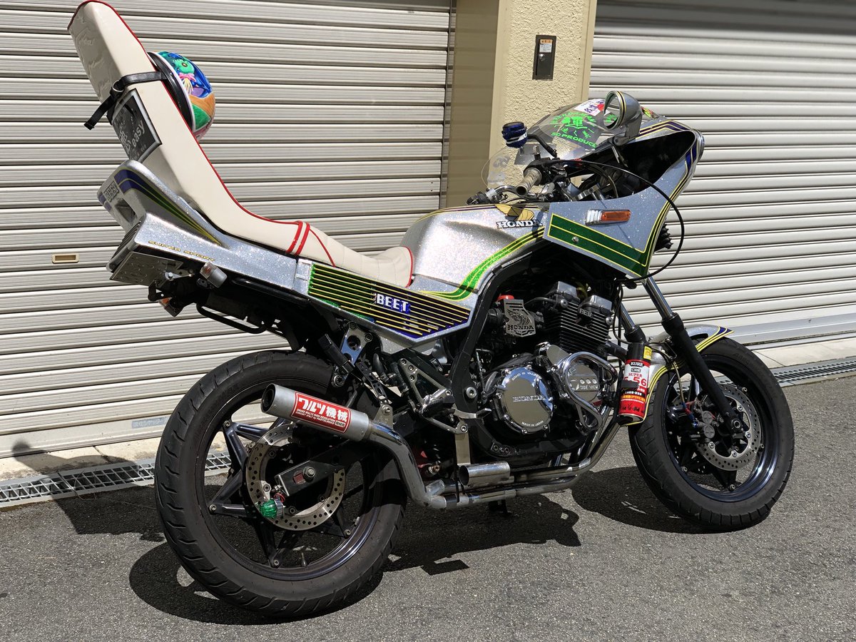 cbr400f シート