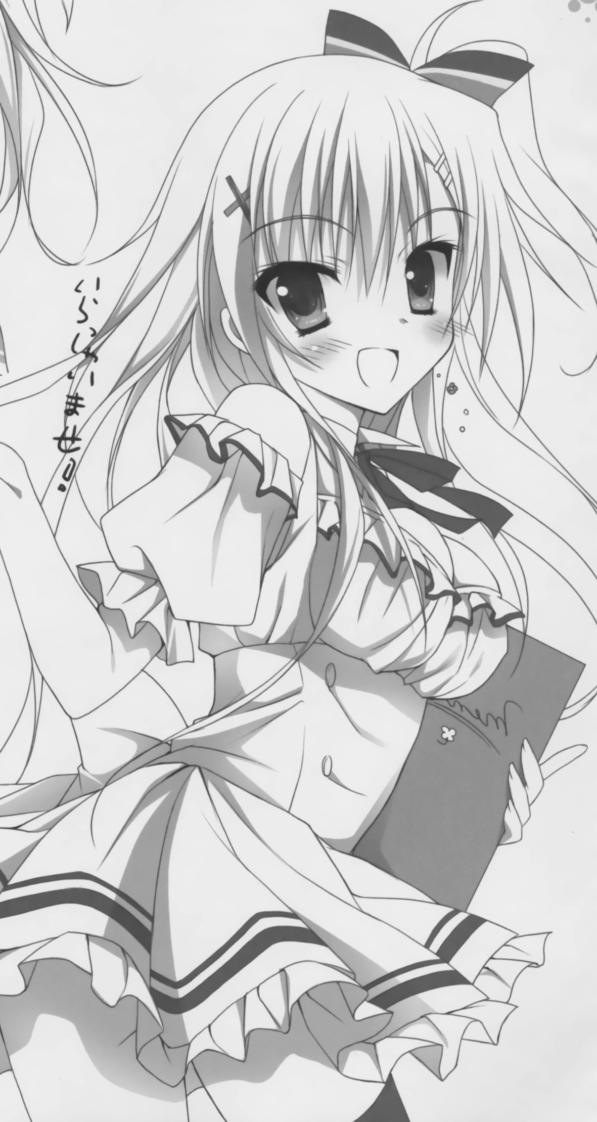えぼるた 晴ちゃん Happy Birthday 機会があればまた晴ちゃん仕様やりたいね カルマルカサークル 朝比奈晴生誕祭18 T Co Nnj7uar6am Twitter