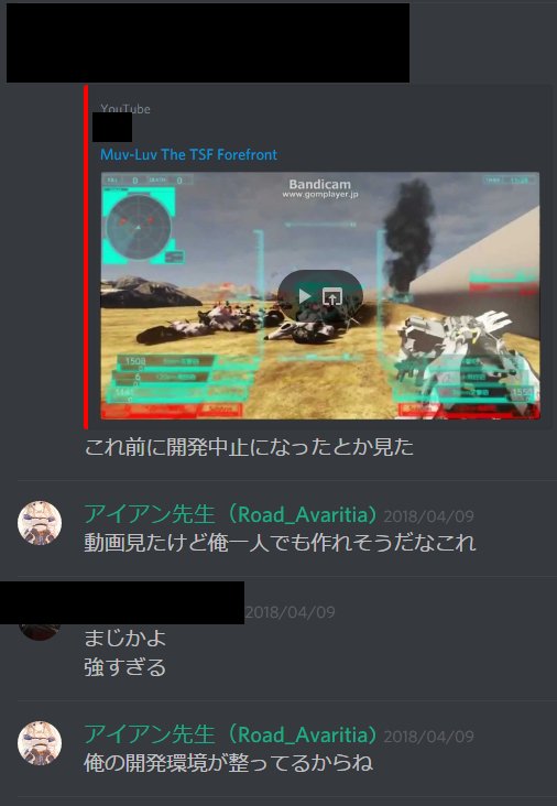 アイアン先生 真2 True Akraiz Ver Wt Trueakraiz 2nd Twitter