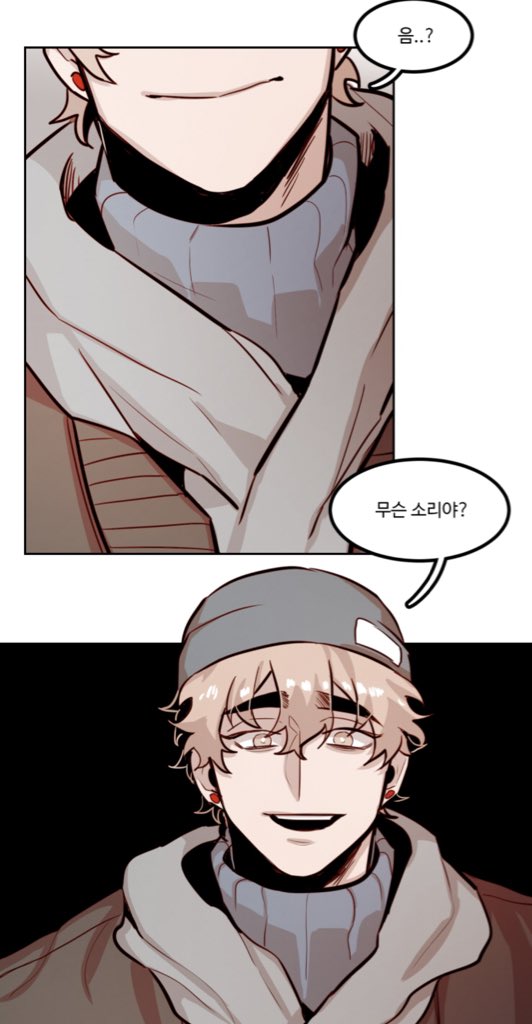 너의 시선 속에서 52화가 업데이트 되었습니다
추워진 날씨 건강 조심해주셔요-!
이번주도 잘 부탁드립니다🤗

https://t.co/2uCYmAJ3AY 