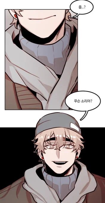 너의 시선 속에서 52화가 업데이트 되었습니다
추워진 날씨 건강 조심해주셔요-!
이번주도 잘 부탁드립니다🤗

https://t.co/2uCYmAJ3AY 