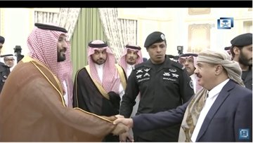 عرض الصورة على تويتر