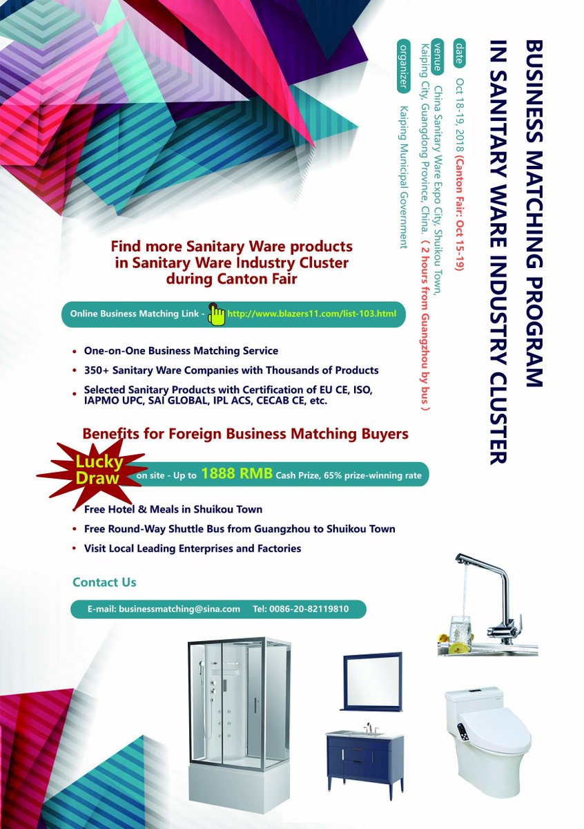 CSEC2017's tweet image. Find More Sanitary Ware products during Canton Fair. 
blazers11.com/list-103.html Click here, start your online business matching