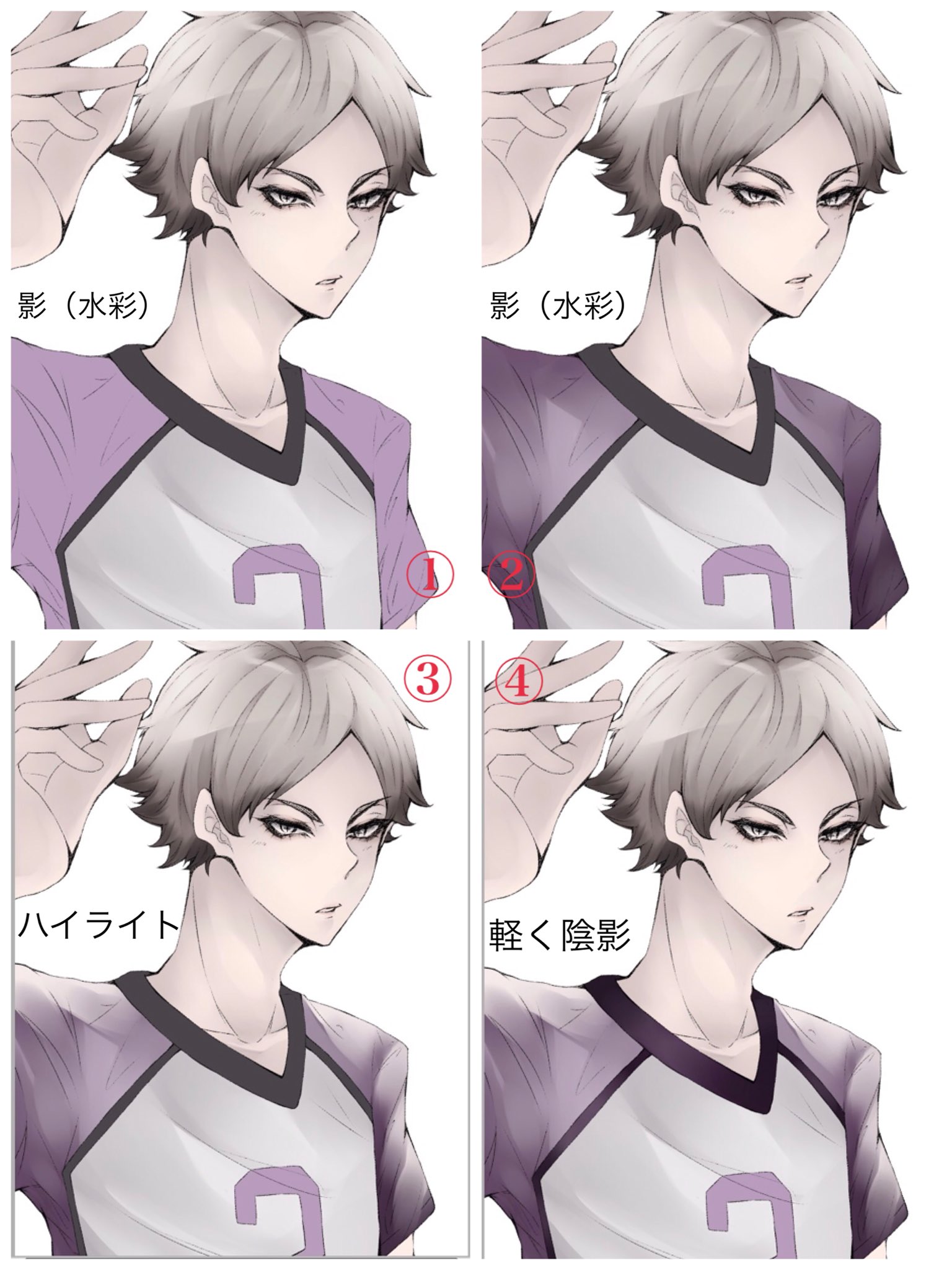 ট ইট র 諦めない中井uc 4 服 水彩で影入れてぼかす 水彩で影入れてぼかす 水彩でハイライト入れてぼかす 水彩で少し明るい色馴染ませる 水彩が最強ということか 服はハイライトが大事だと思うのね 結構明るい色