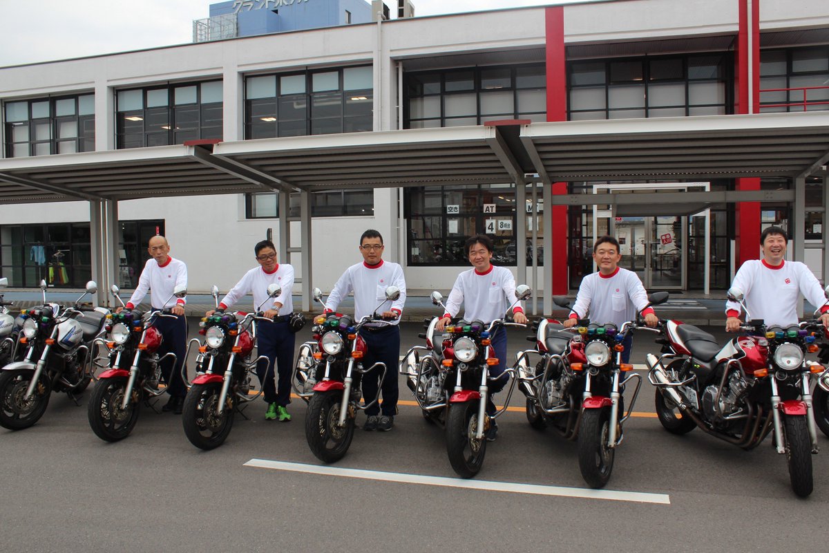 坂出自動車学校 Twitter પર 今週末は 台風で延期になった 二輪車の交通安全教室 があります １０月１４日 日 １７時からありますので お時間ある方はぜひ来て下さいね 要予約 T Co Sndbo0jkpy 交通安全教室 普通二輪 大型二輪 坂出自動車