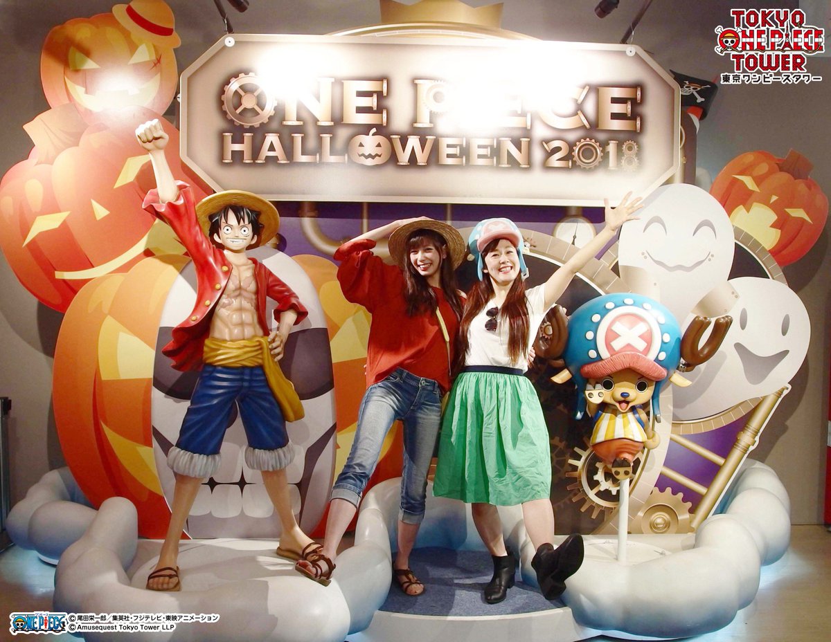 🎃ONE PIECE HALLOWEEN 2018🎃 絶賛開催中‼️🍩👻 ワンピースの世界に