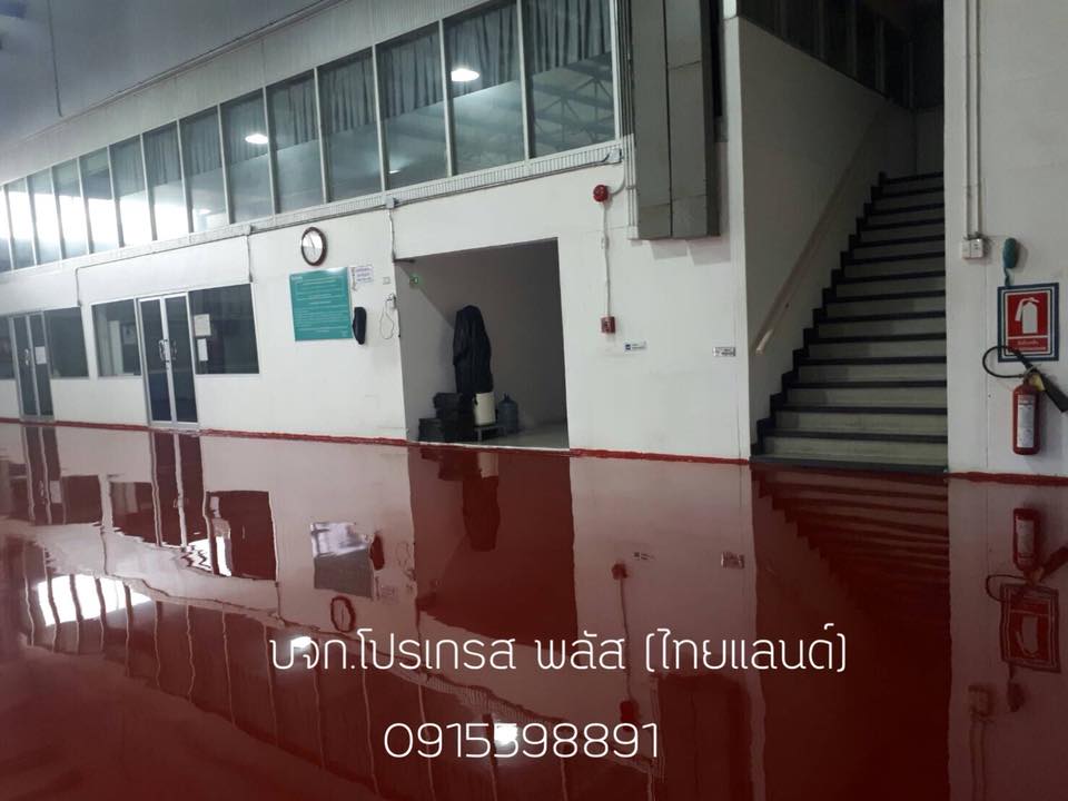 ProgressPlus's tweet image. 