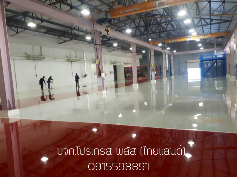 ProgressPlus's tweet image. 