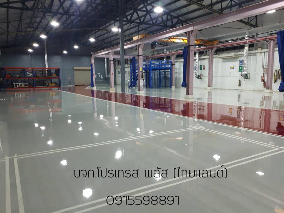 ProgressPlus's tweet image. 