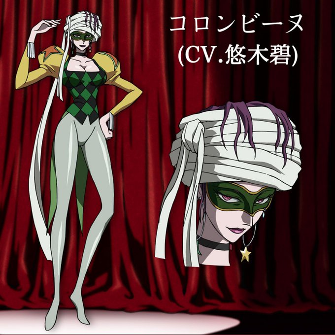 君の名は声優キャスト一覧 アニメ てっしー や妹 おばあちゃん声優は上手い下手