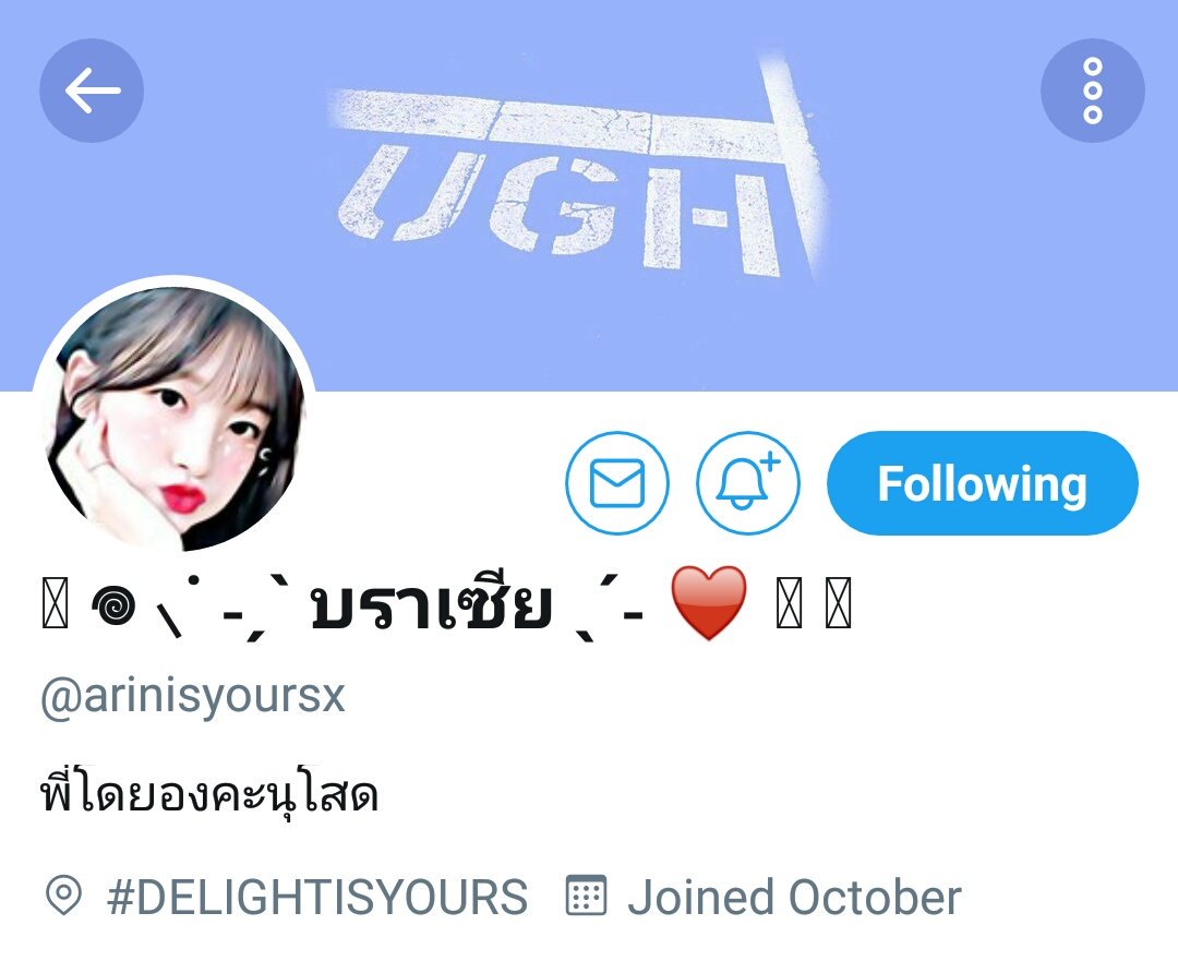 iswhogenx's tweet photo. ยพท. rt ตามทักครับค่ะ 💌☁〰 ตามหาบอทอารินที่ชื่อบราเซียค่ะ ใครที่รู้จักหรือเป็นเพื่อนกับแอคหลักของ @arinisyoursx รบกวนบอกน้องให้ติดต่อพี่ที่แอคนี้ด้วยนะคะ♡♡｡ https://t.co/GHXJ0LzFaU