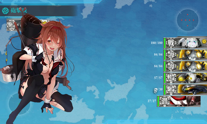 ホイッスルのtwitterイラスト検索結果 古い順