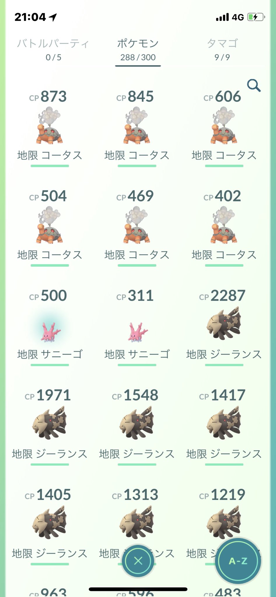 ポケモンgo Tl34 交換枠 Geoqgo2cha9byw6 Twitter