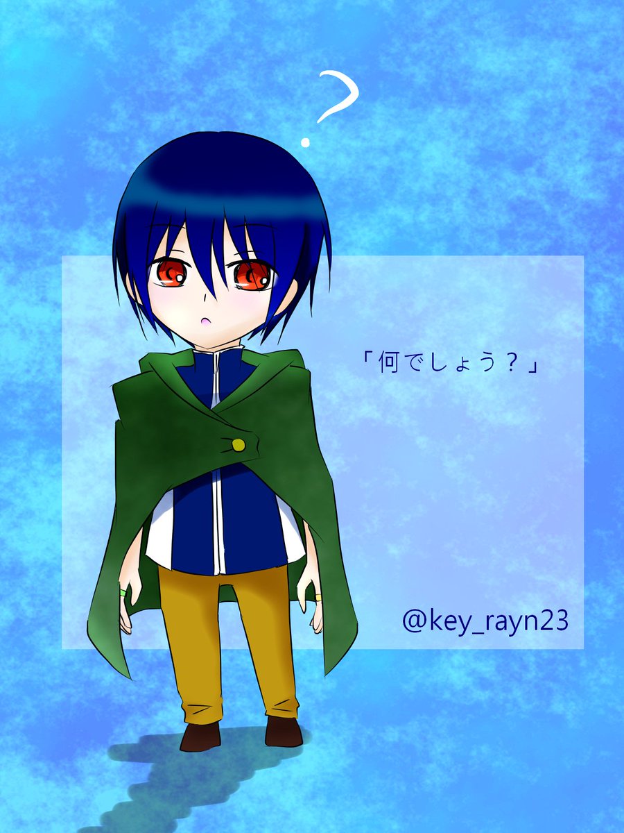 シイ 低浮上中 お宅の赤目キャラ紹介してください 丁度これ アイトくん赤目 オッドアイが許されるならスウェアも片方赤いね 最近描いた奴ばっかりだけど一番気に入ったのはさっき描いたラフ絵 シイ 低浮上中 お宅の赤目キャラ紹介してください 丁度これ アイトくん赤目 オッドアイが許されるならスウェアも片方赤いね 最近描いた奴ばっかりだけど一番気に入ったのはさっき描いたラフ絵