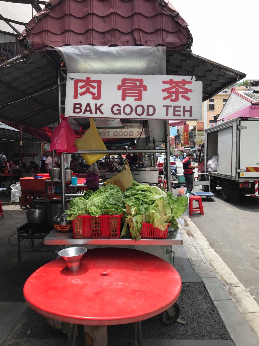 SGAG_SG's tweet photo. What do you call a good Bak Kut Teh? https://t.co/cHuKmuO66h