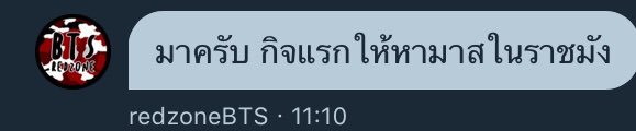goodbyegame tweet media