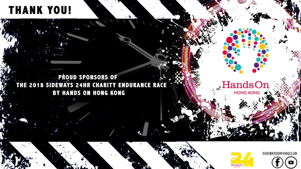 SidewaysDriving's tweet photo. Special thank you to Hands On Hong Kong for being part of the 2018 Sideways 24hr by HandsOn Hong Kong. Over $214,000 raised in donations from the teams who raced for 24hrs non-stop, with those $$$ going to some amazing charity work.
See you all again in 2019! https://t.co/XCeJ568ZAL