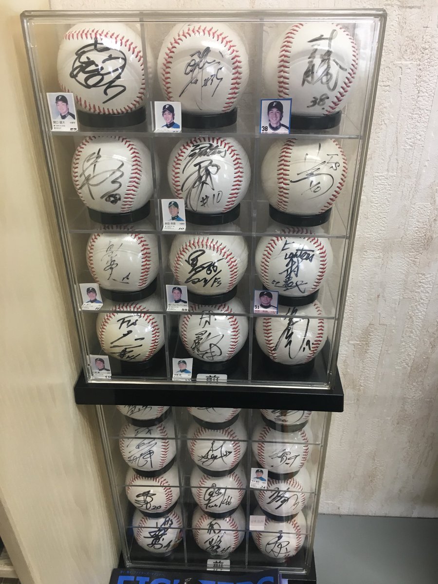 Stvラジオ ランラン号 ランランランチ 札幌市厚別区の ヘアーサロン スカイ の中村さんご夫婦にお話伺いました ファイターズが大好き ということで 理容室の店内にサインボールや選手との2ショット写真が リクエスト曲は 中島みゆきの