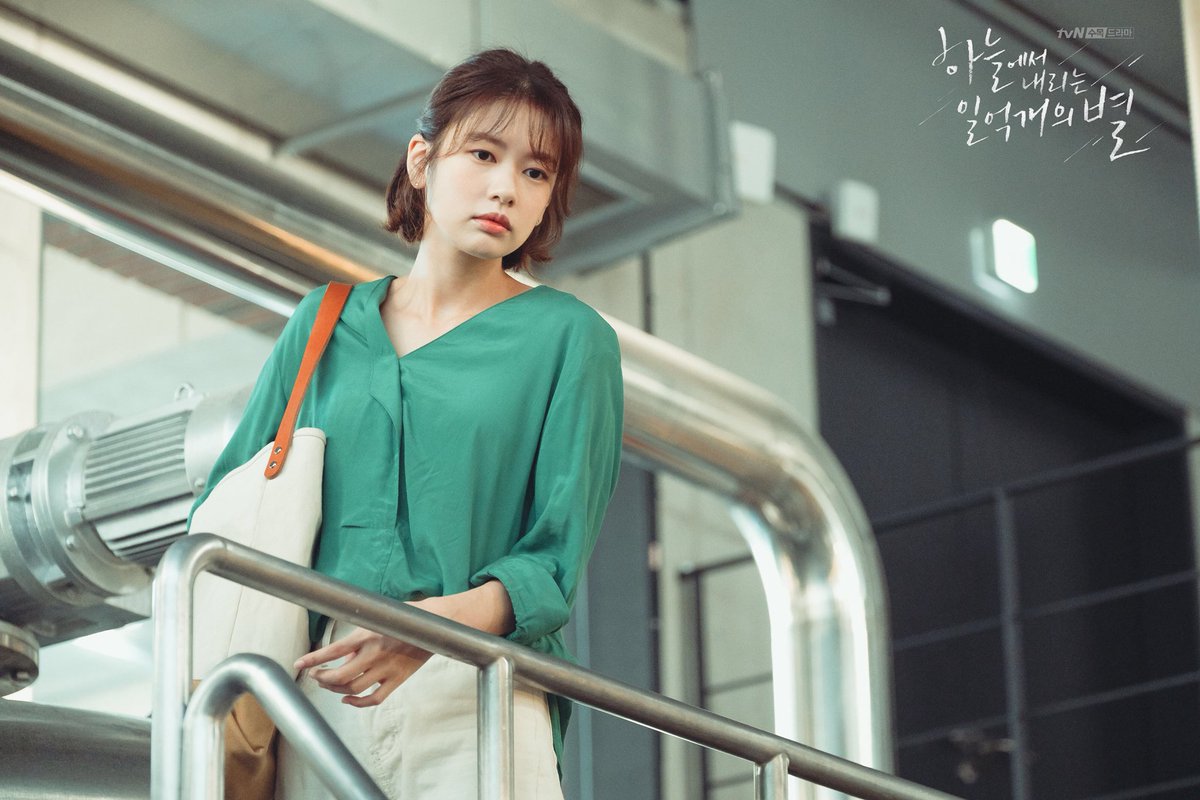 미묘한 아이컨택 (삐빅- 운명입니다.)

#하늘에서내리는일억개의별 #서인국 #정소민 #박성웅
매주 [수목] 밤 9시 30분 방송