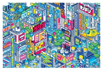 画像 / Picture
