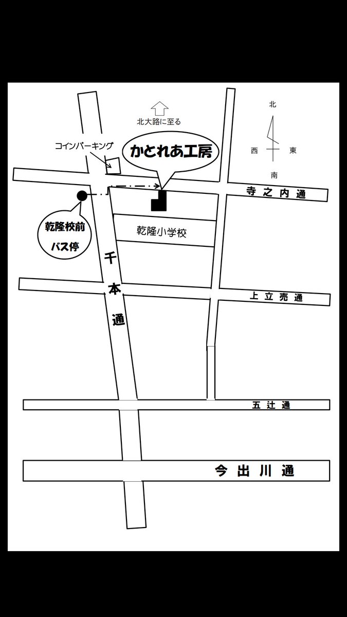 なかつじこ 真夜中すぎの展覧会4 年8 23 8 29 七宝焼教室 かとれあ工房展 11月3日4日に開催されます 私もできるだけ会場におりますので是非遊びにいらしてくださいね 入場無料です 京都 七宝焼 京都観光 T Co Wqv14wtnfc