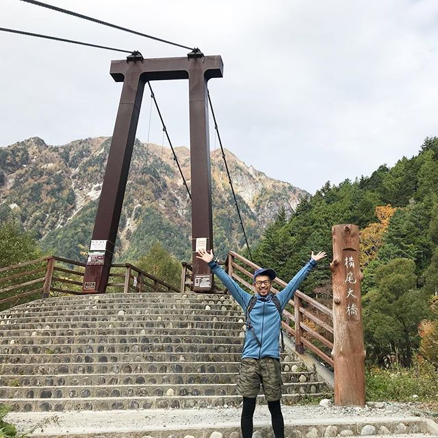 横尾大橋