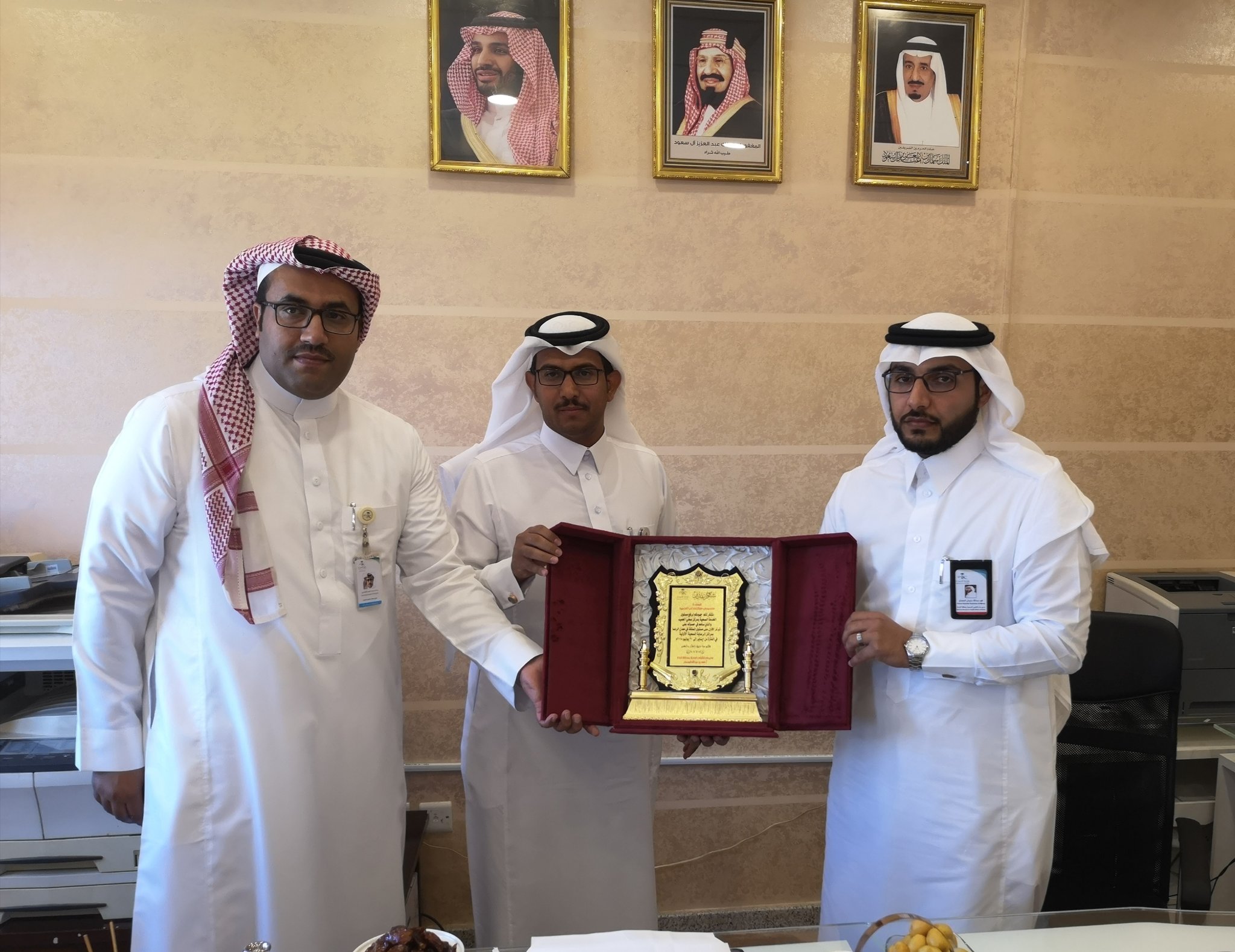 صـ حـ ـة الـ بـ ـاحـ ـة בטוויטר مدير عام الشؤون الصحية بمنطقة الباحة يدشن أركان توعوية ويكرم منسوبي مركز صحي الحميد بقطاع بلجرشي