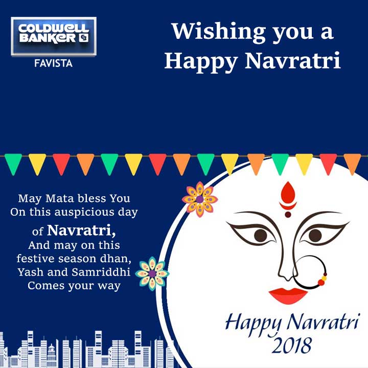 !! Happy Navratri 2018
#Navratri2018
