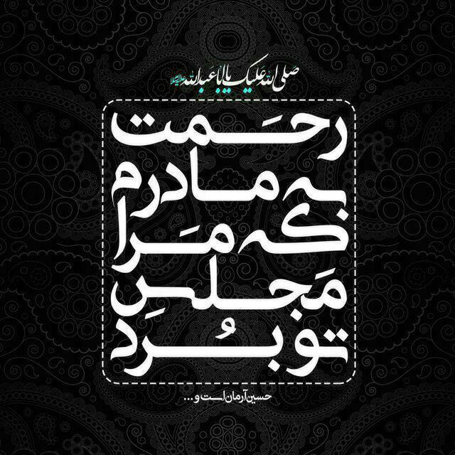 SaeedFotros's tweet photo. https://t.co/x7IZXlRqso