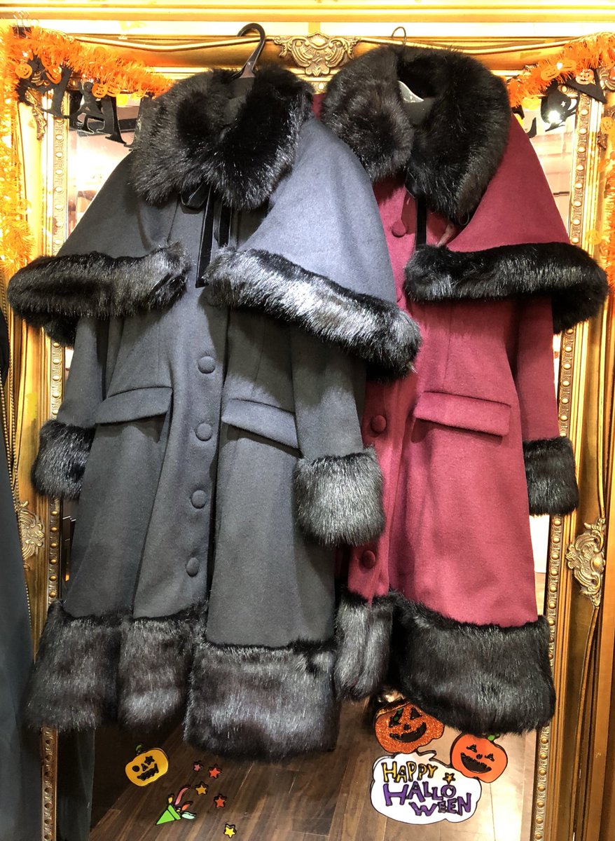 ATELIER-PIERROT アトリエピエロ ケープ付ファーコート ワイン 【公式