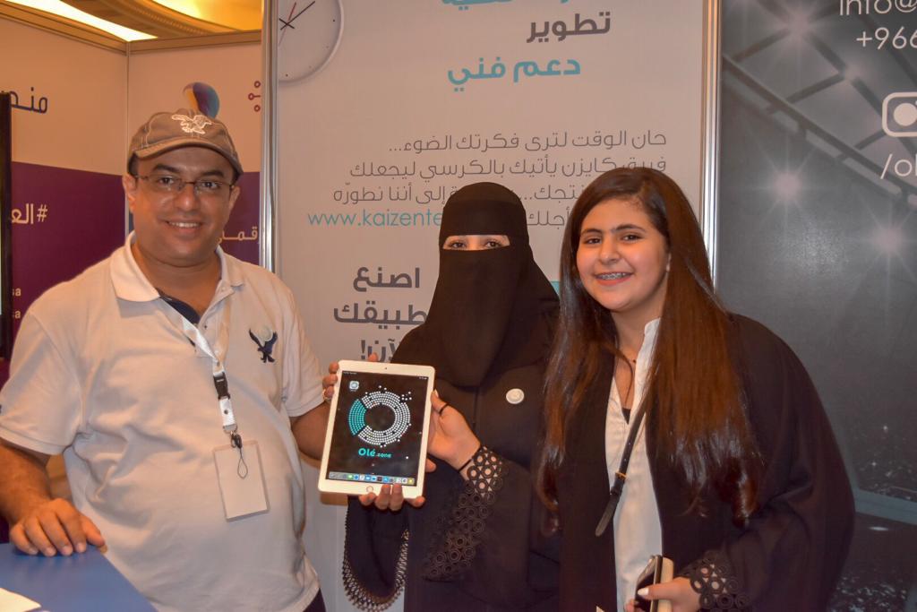 Olezoneapp's tweet image. شكرا لزيارتكم جناح #كايزن_تك بمعرض #عالم_التطبيقات الثاني بجدة آملين ان تتكرر الزياره لمقر الشركة لمعرفة احتياجتكم التقنية من استشارات وتطوير ودعم فني ومشاركة الأراء والاقتراحات....كما يسعدنا مشاركتكم تطبيق #أوليه_زون كأول شبكة اجتماعيةرياضية بالمنطقة لمحبي عالم الرياضة
