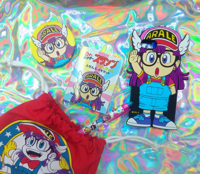 アラレちゃんのtwitterイラスト検索結果 古い順