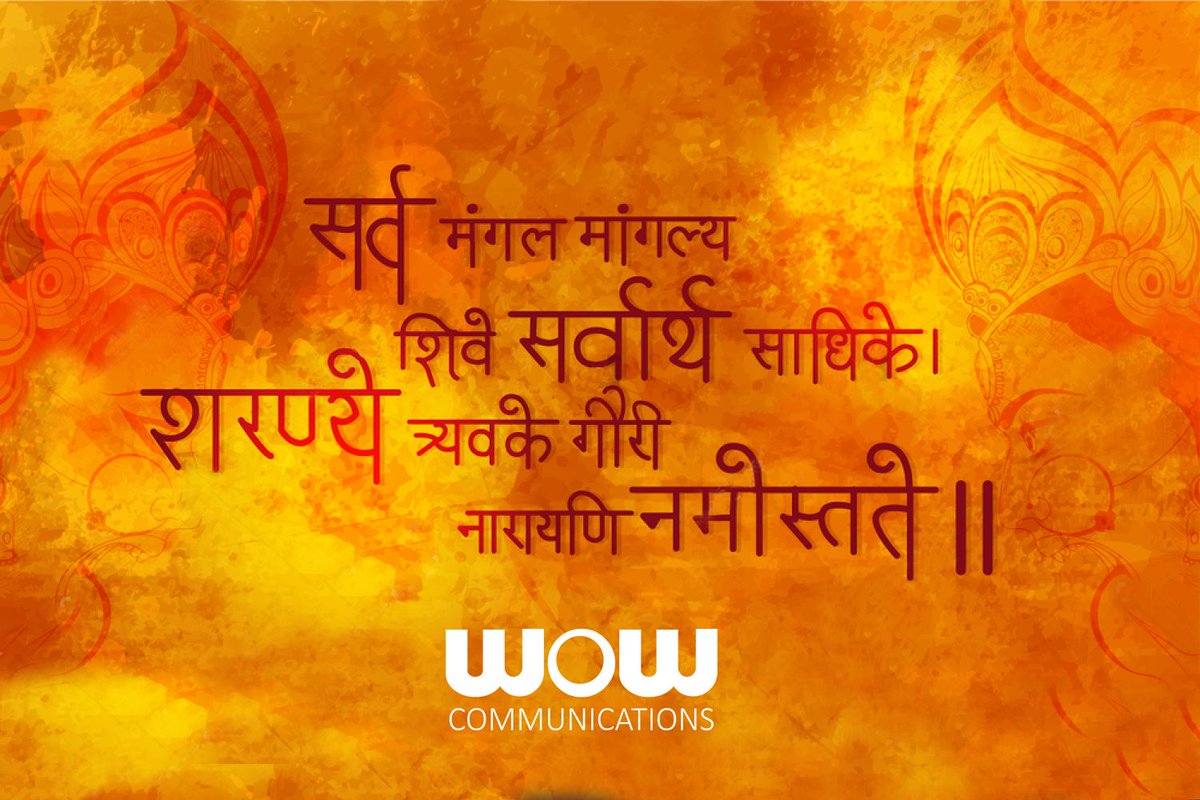 wowonweb123's tweet image. May this Navratri bring
happiness in your life
Hatred be far away.
And also the strife.
Happy Navratri.
#navratri #wishes #maa_durga #wowcommunications #indore