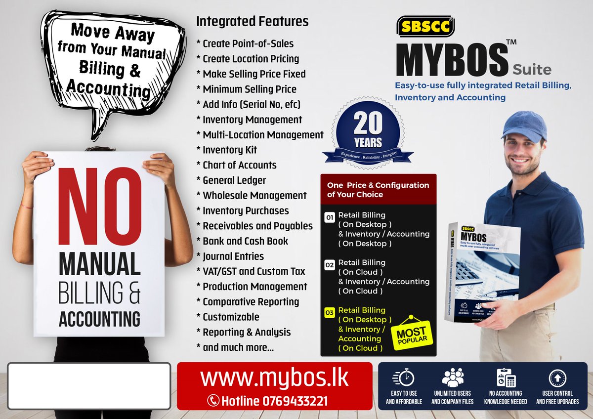SBSCC's tweet photo. Easy to use  Fully  Integrated  Point of Sales,  Inventory, and  Accounting!
Get it FREE @ https://t.co/eErqUf6okX https://t.co/EM8pyOVULP