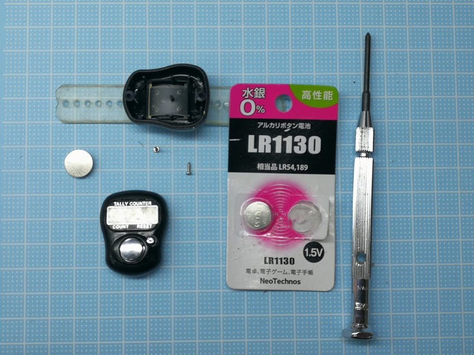 ja1et's tweet image. たなごカウンター

デジタルカウンターが点かなくなりましたけど、電池交換で復活。
と言いつつ、面倒なので使ったことないです。
#タナゴ　#LR1130