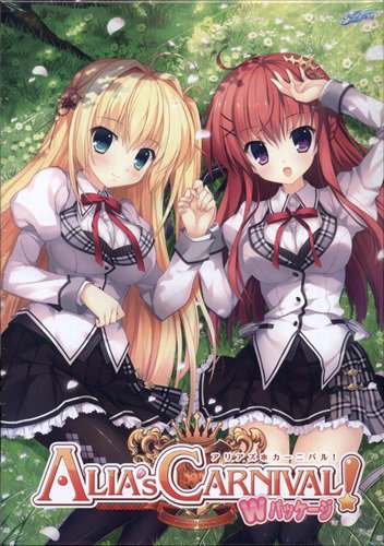 らしんばん小倉店のtwitterイラスト検索結果 古い順