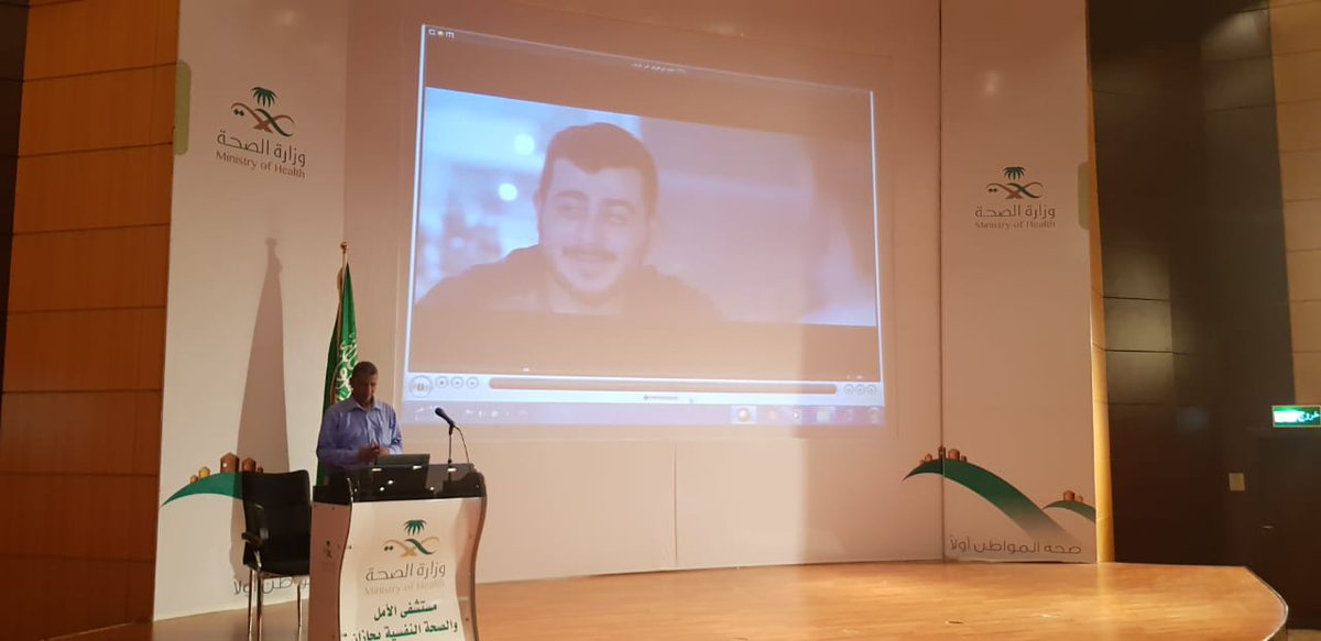 NapKsa's tweet photo. دوره بناء القدرات والمهارات للفئات المعرضه للخطر بمستشفى الأمل للصحه النفسية لمدمني المخدرات والذين يتلقون علاج الإدمان https://t.co/cdtQZj1EG7