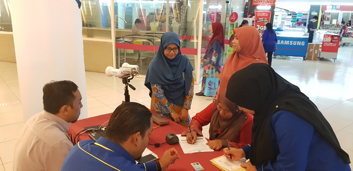 jpnm_penang's tweet photo. HBP JPN P.Pinang di Aras 3 KOMTAR.jumpa anda di sana.
#RakyatDihatiJPN 
@jpnm_official 
@kpjpnm 
@chedetofficial https://t.co/bikuvqEiNe