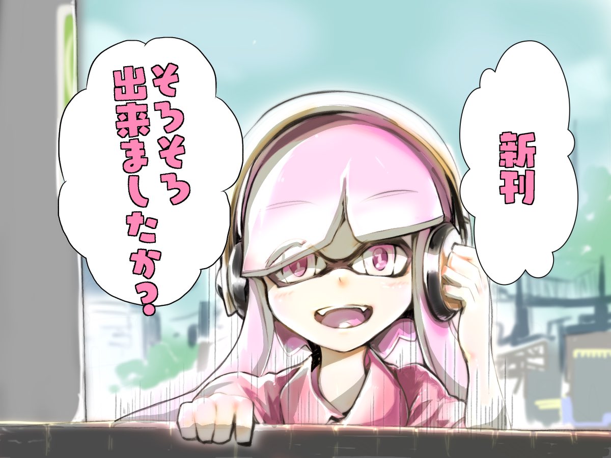 @yukiahiru ハイ、気長にお待ちしております!

……

………

………… 