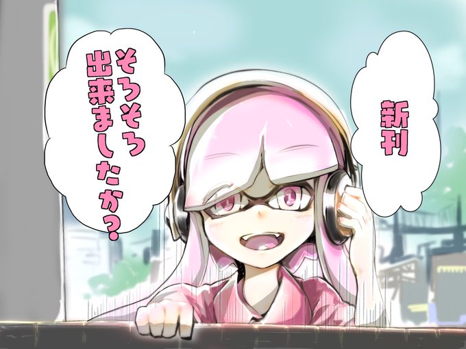 @yukiahiru ハイ、気長にお待ちしております!

……

………

………… 