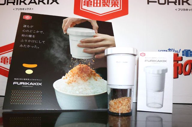 亀田製菓の暴挙が止まらないww今度は柿ピーがふりかけにww