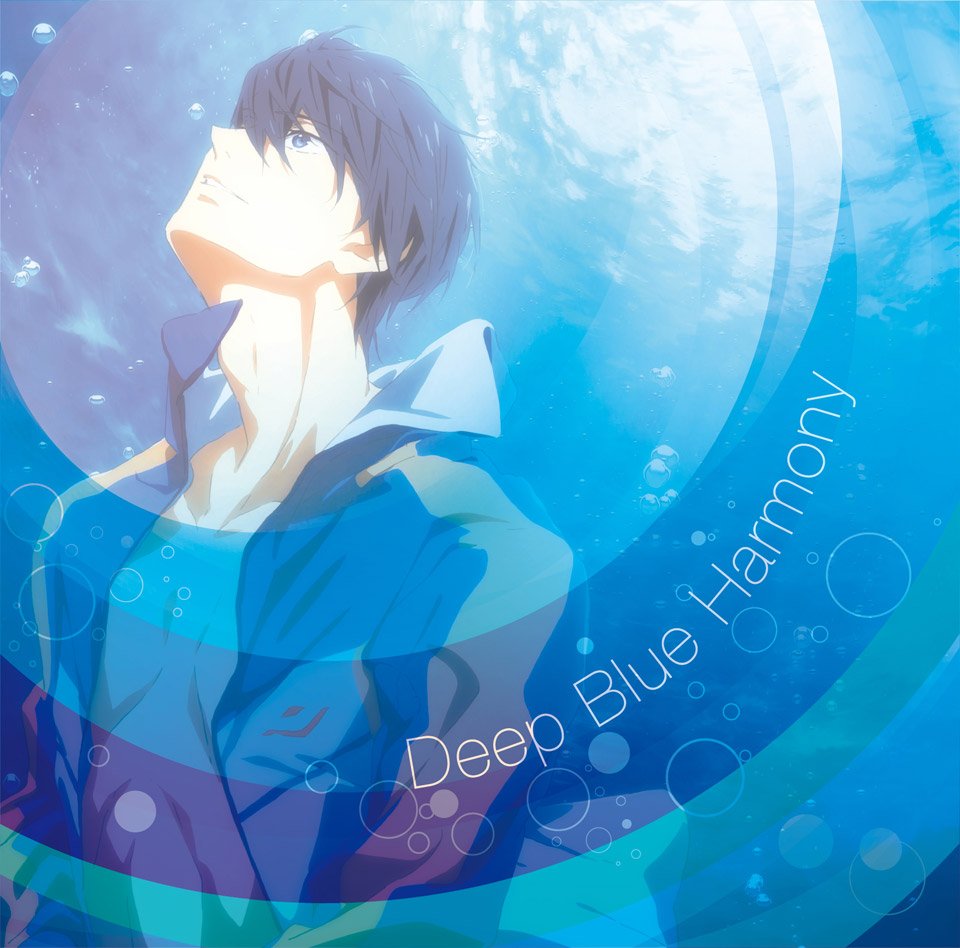 Free シリーズ公式 على تويتر Tvアニメ Free Dive To The Future オリジナルサウンドトラック Deep Blue Harmony は本日発売 劇中音楽やop Ed主題歌のtvサイズ 第12話のエンディングを飾った遙たち7人で歌う新曲 Blue Destination を収録 爽やかなクリア